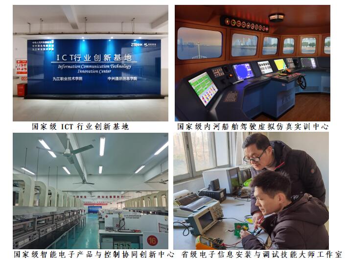 102C4 102C4